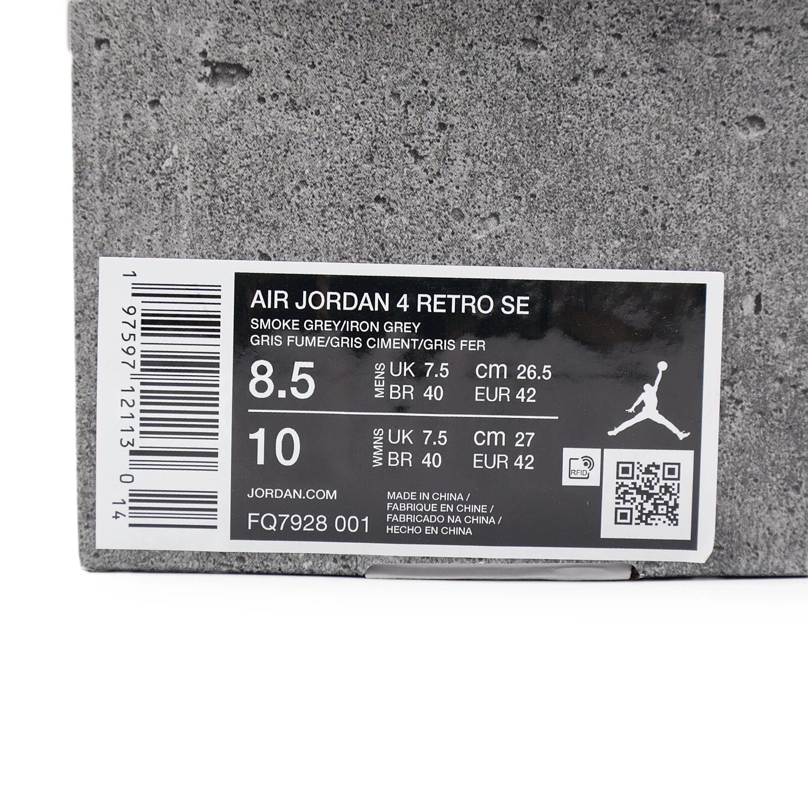 Nike Air Jordan 4 Retro 'Wet Cement' Smoke Grey FQ7928-001